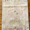 samuel {1'7.5" x 3'5.5"}