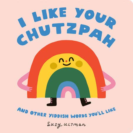 i like your chutzpah
