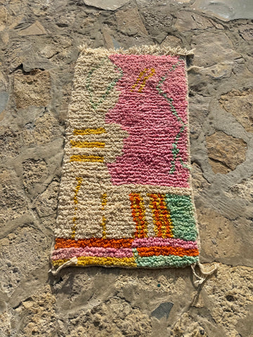 ashley {1’10 x 3’4”}