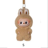 pin for love {open box} mini labubu n-z