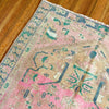 gia {3'11" x 6'7"}