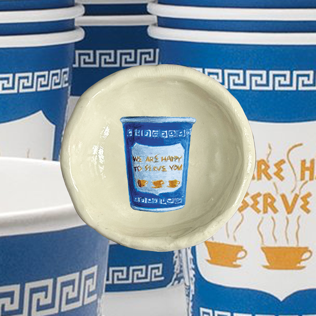 bodega coffee trinket dish