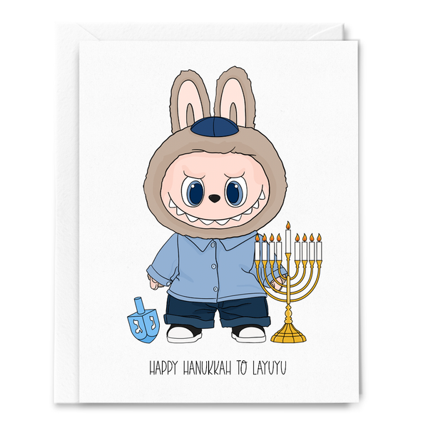 happy hanukkah to layuyu card